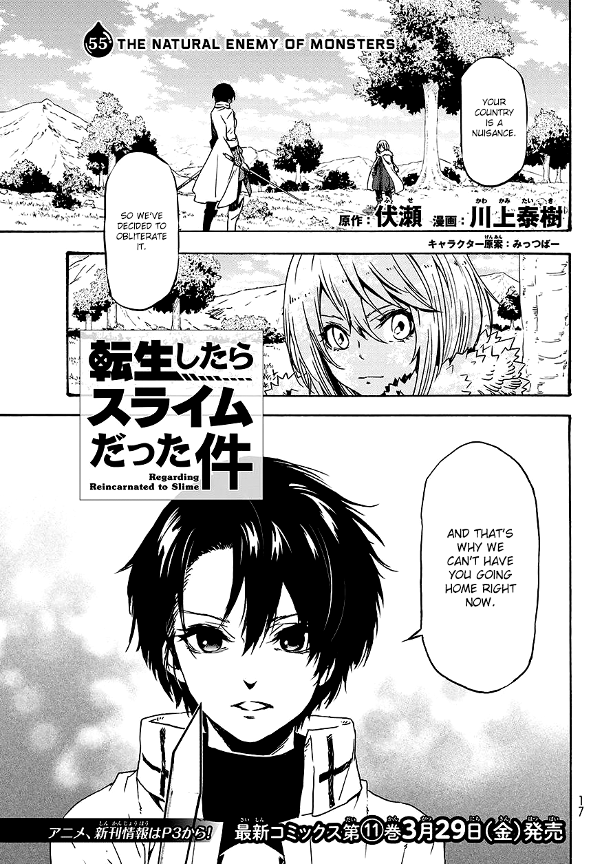 Tensei Shitara Slime Datta Ken, Chapter 55 image 04